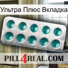 Ультра Плюс Вкладка dapoxetine1